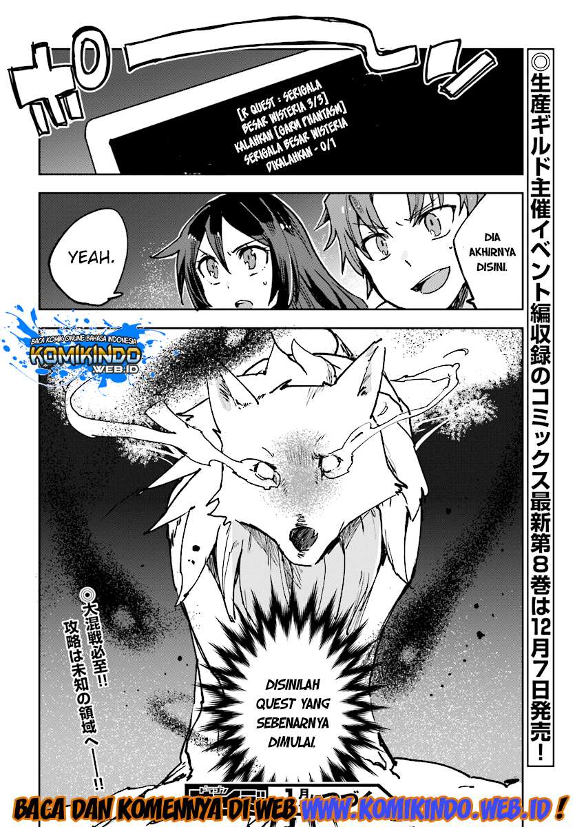 Only Sense Online Chapter 48 Gambar 32
