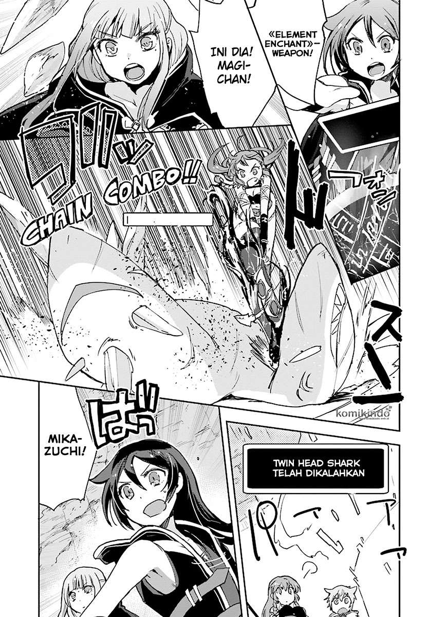 Only Sense Online Chapter 40 Gambar 22