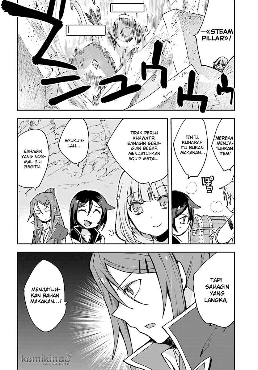 Only Sense Online Chapter 40 Gambar 5