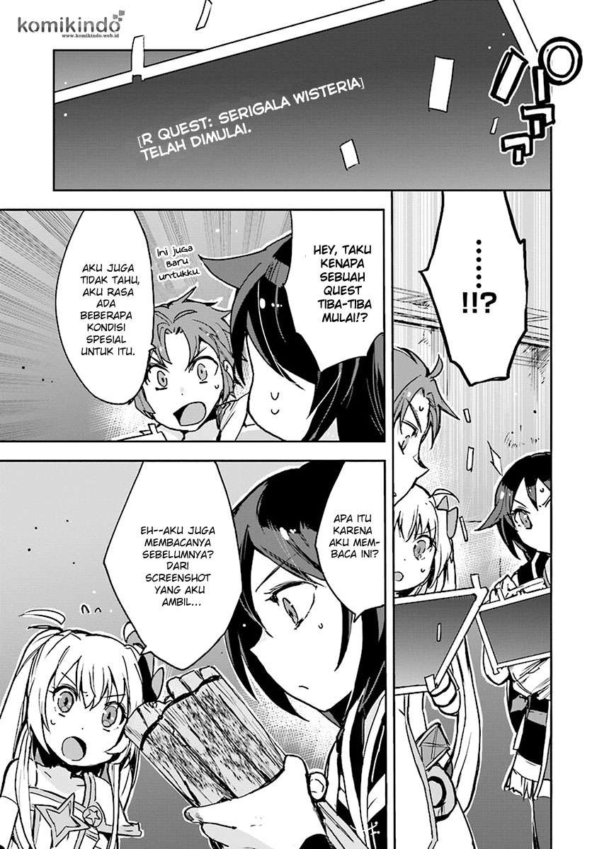Only Sense Online Chapter 38 Gambar 14