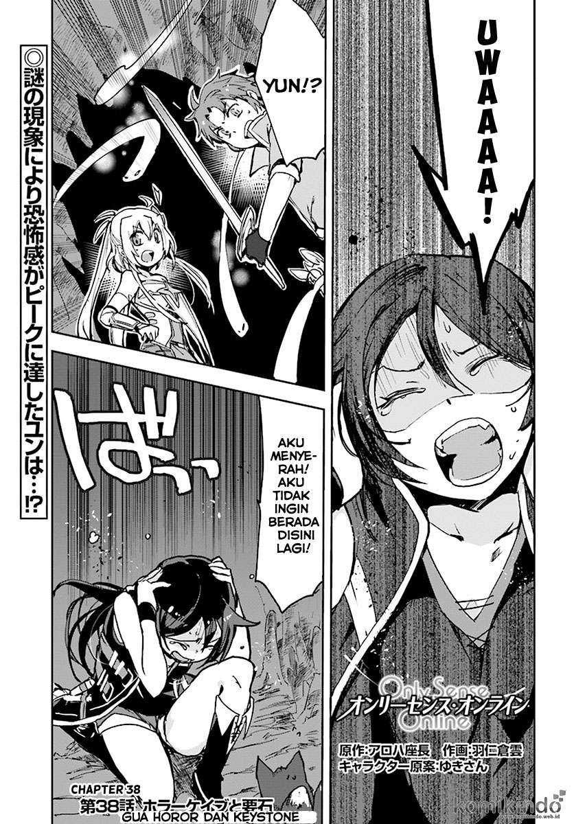 Baca Manga Only Sense Online Chapter 38 Gambar 2