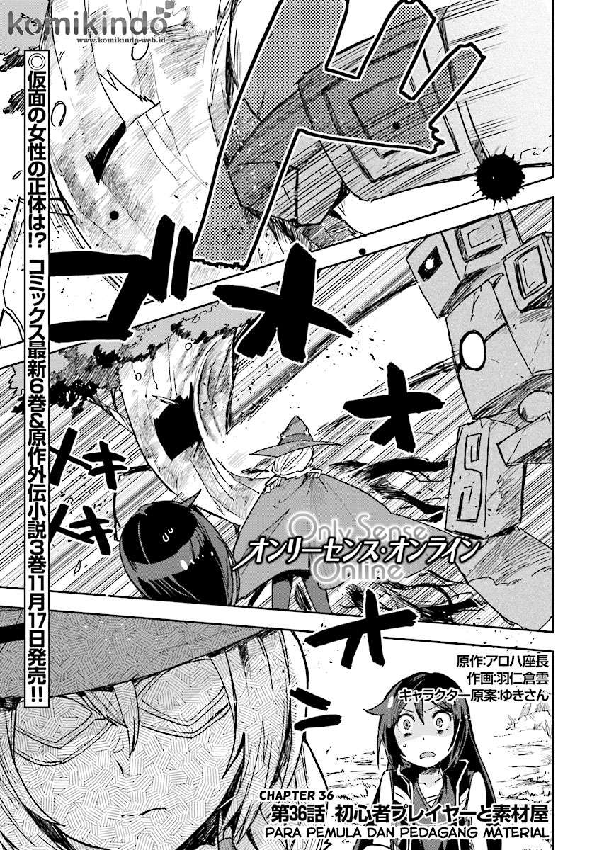 Baca Manga Only Sense Online Chapter 36 Gambar 2