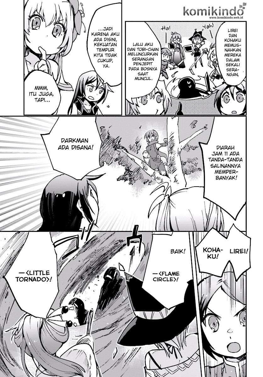 Only Sense Online Chapter 33 Gambar 10