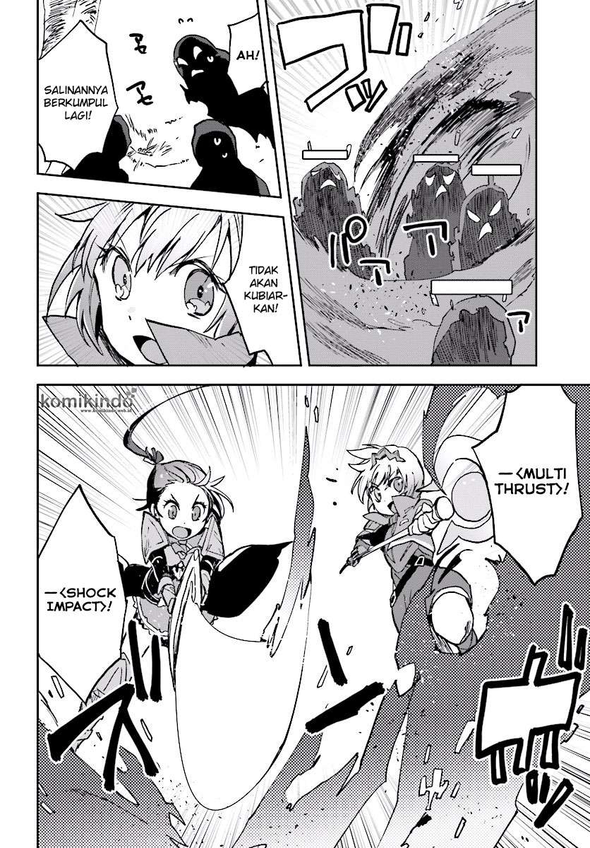 Only Sense Online Chapter 33 Gambar 11