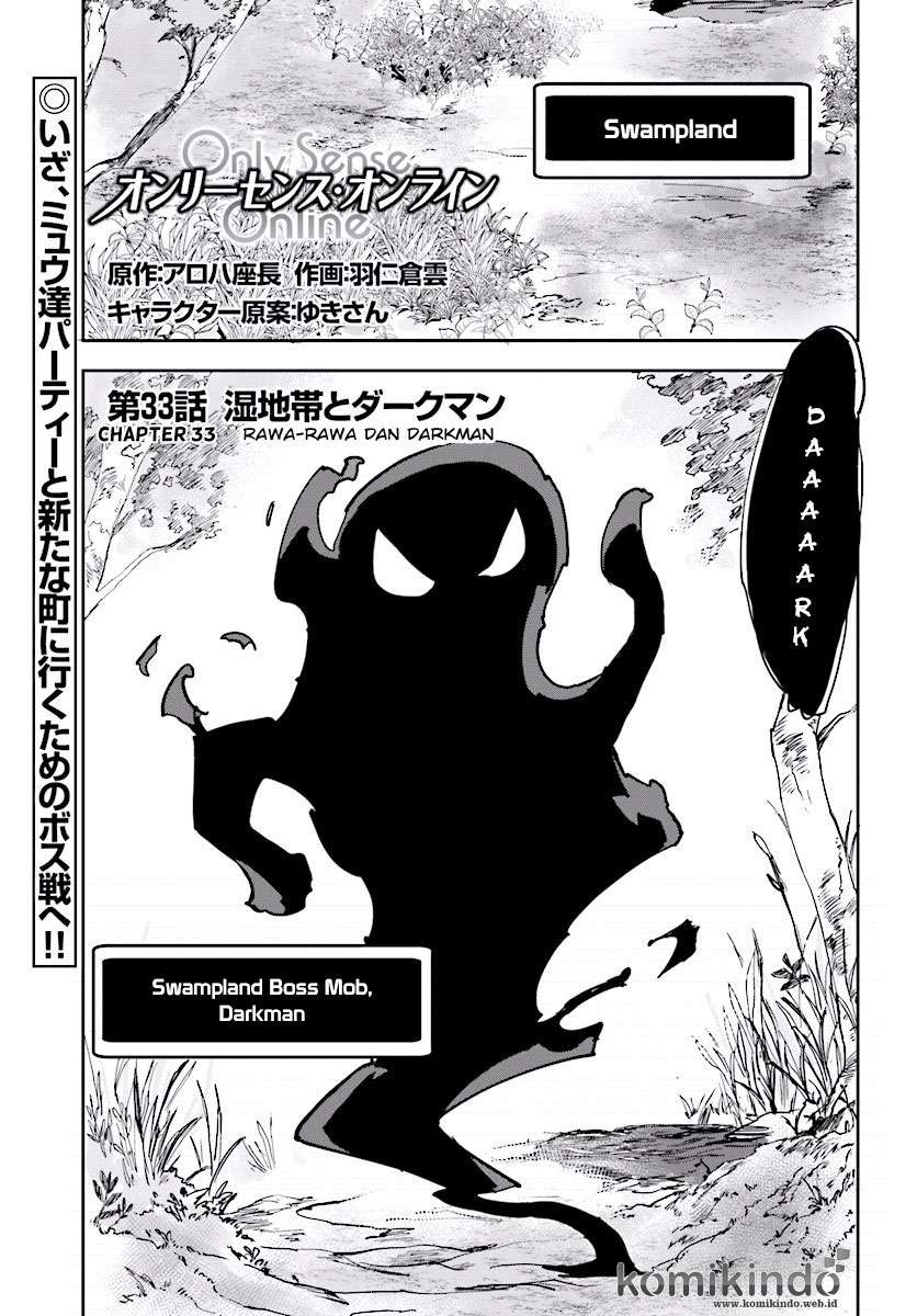 Baca Manga Only Sense Online Chapter 33 Gambar 2
