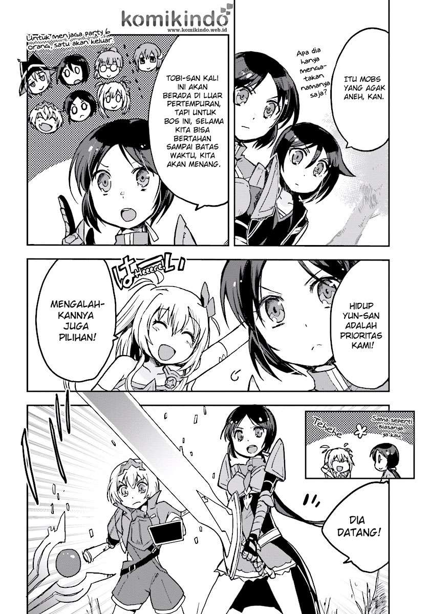 Only Sense Online Chapter 33 Gambar 3
