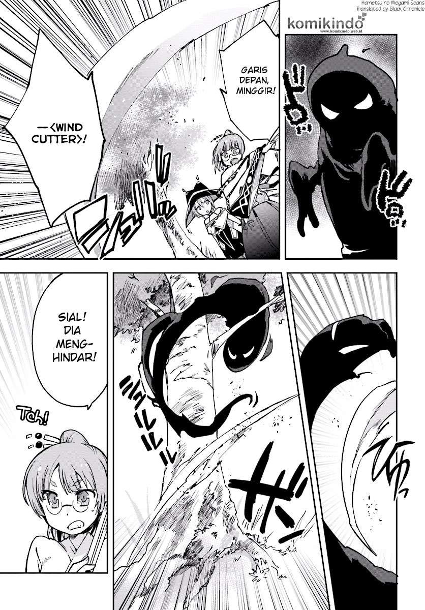 Only Sense Online Chapter 33 Gambar 4
