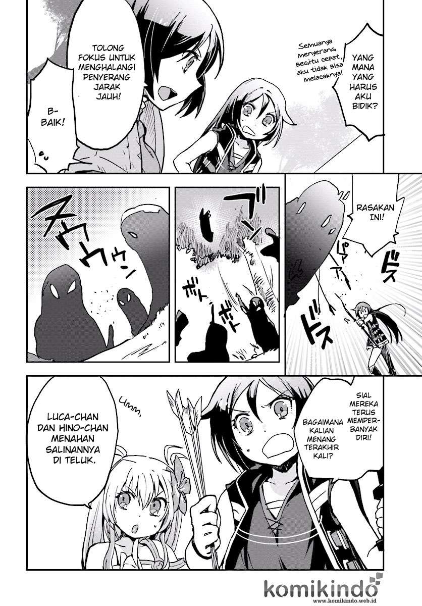 Only Sense Online Chapter 33 Gambar 9