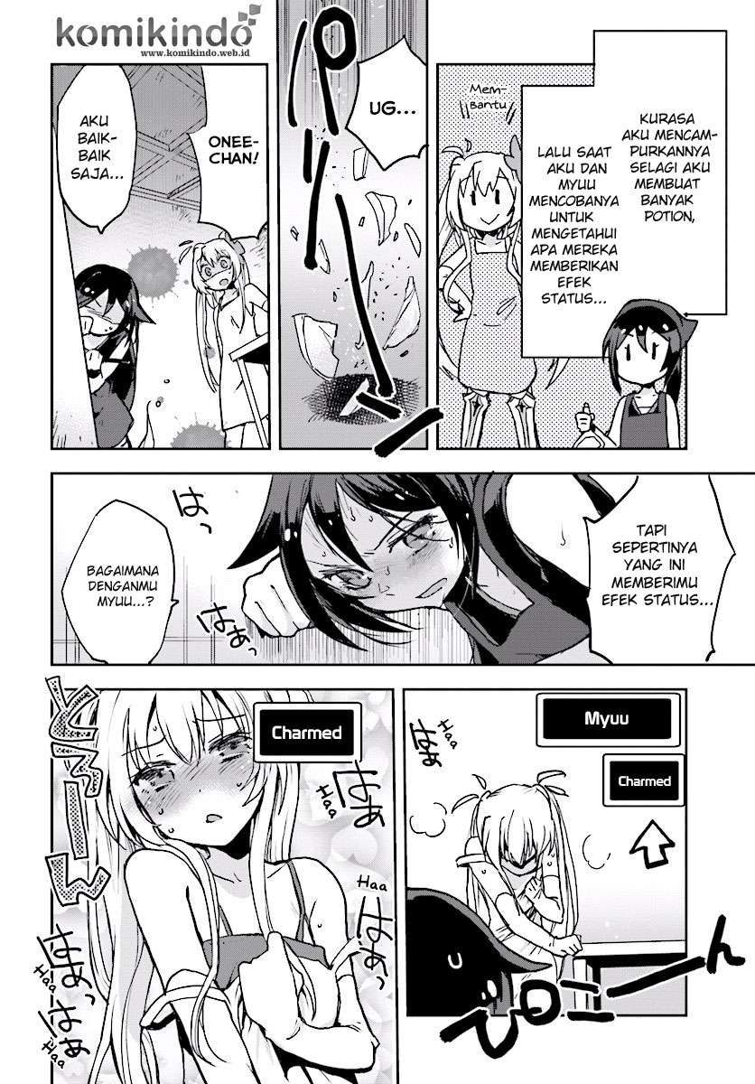 Only Sense Online Chapter 32 Gambar 11