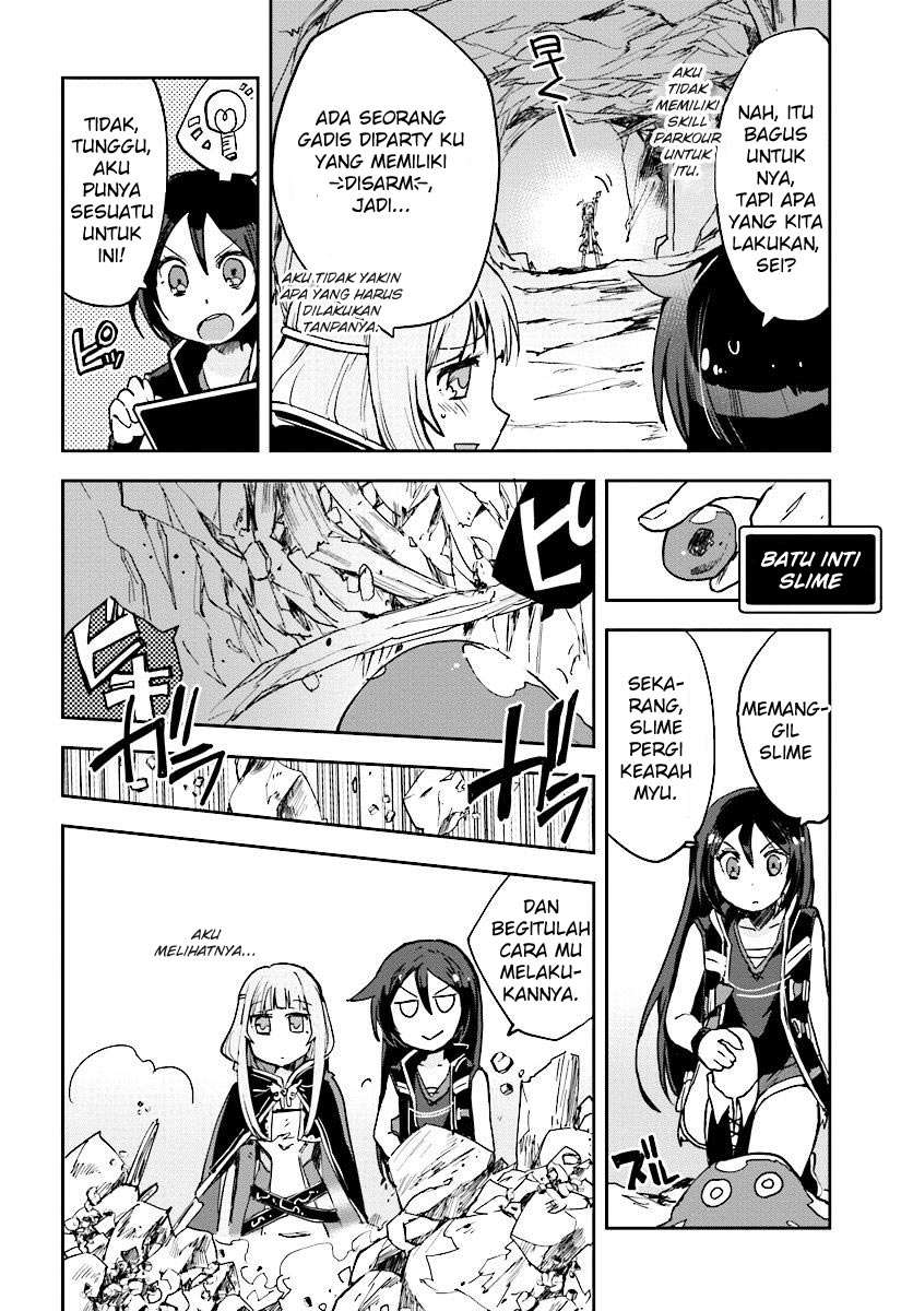 Only Sense Online Chapter 30 Gambar 15