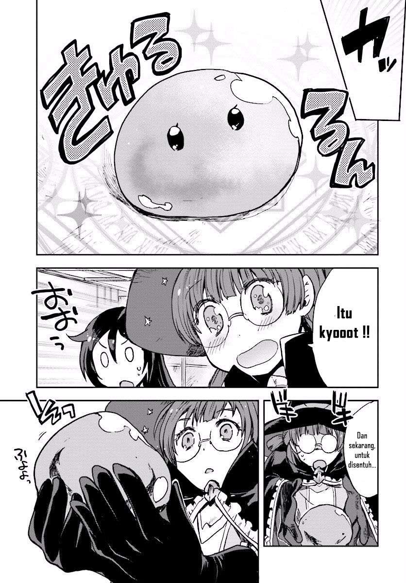 Only Sense Online Chapter 28 Gambar 19