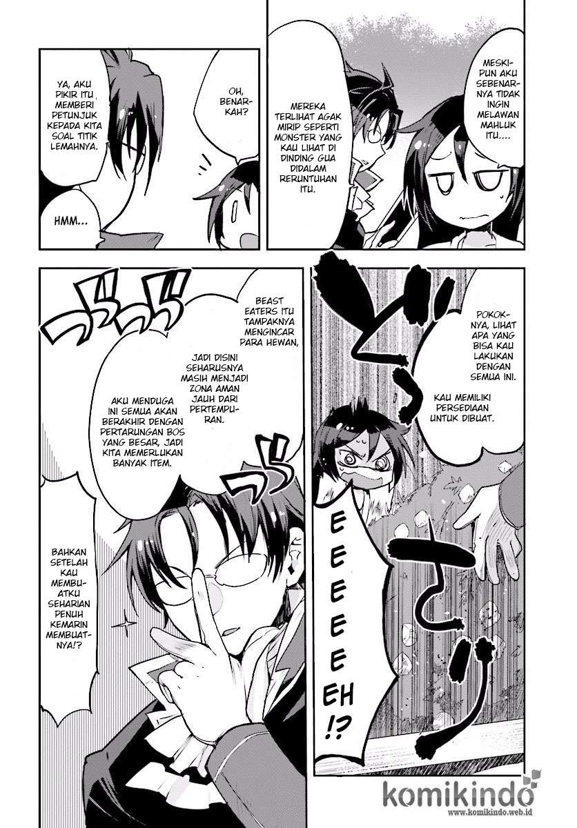 Only Sense Online Chapter 20 Gambar 15
