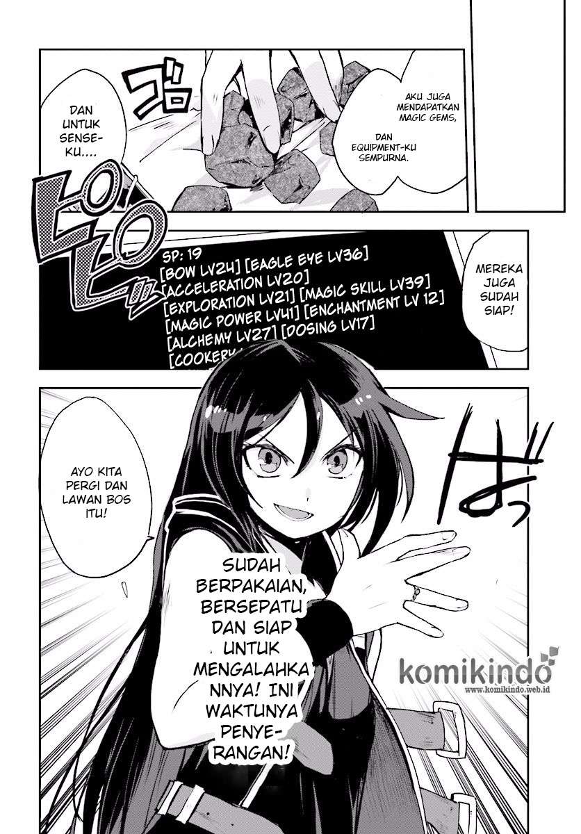 Only Sense Online Chapter 20 Gambar 21