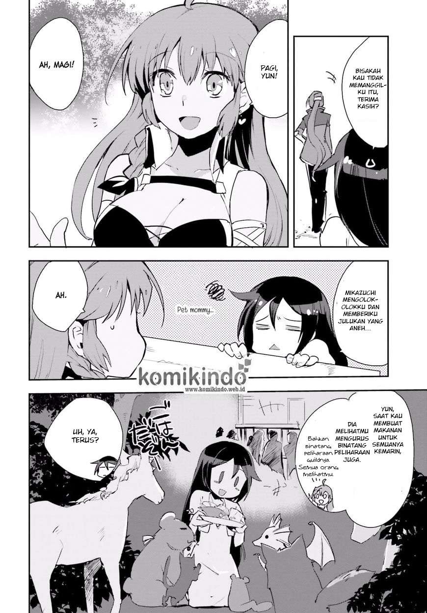 Only Sense Online Chapter 19 Gambar 28