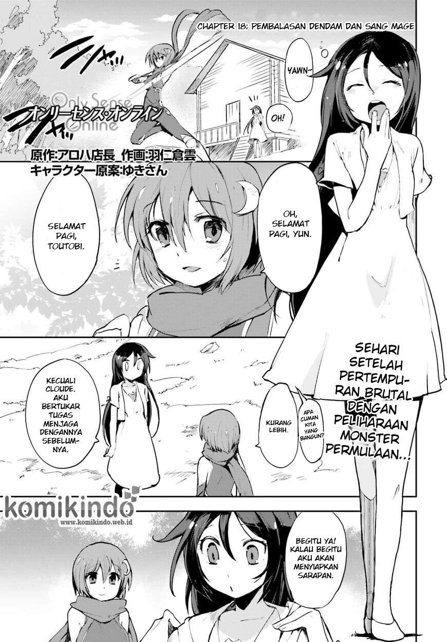 Baca Manga Only Sense Online Chapter 18 Gambar 2