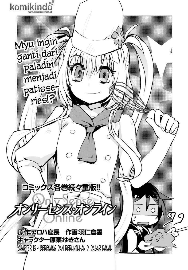 Baca Manga Only Sense Online Chapter 15 Gambar 2
