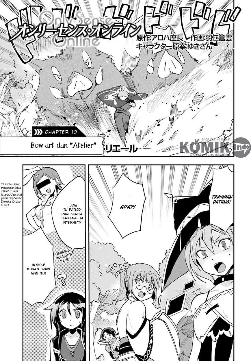 Baca Manga Only Sense Online Chapter 10 Gambar 2