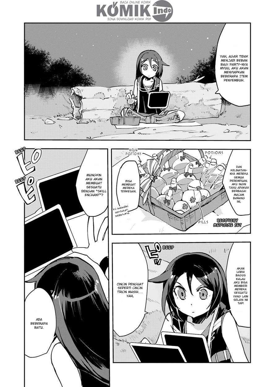 Only Sense Online Chapter 8 Gambar 28