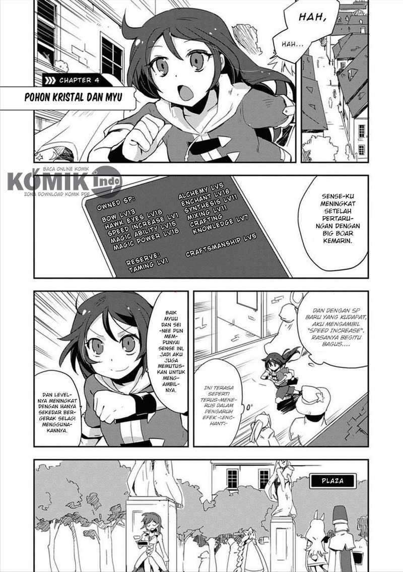 Baca Komik Only Sense Online Chapter 4 Gambar 1