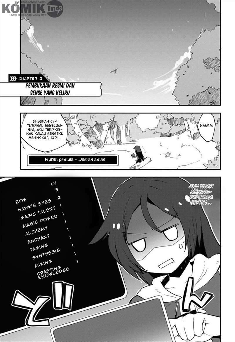 Baca Manga Only Sense Online Chapter 2 Gambar 2