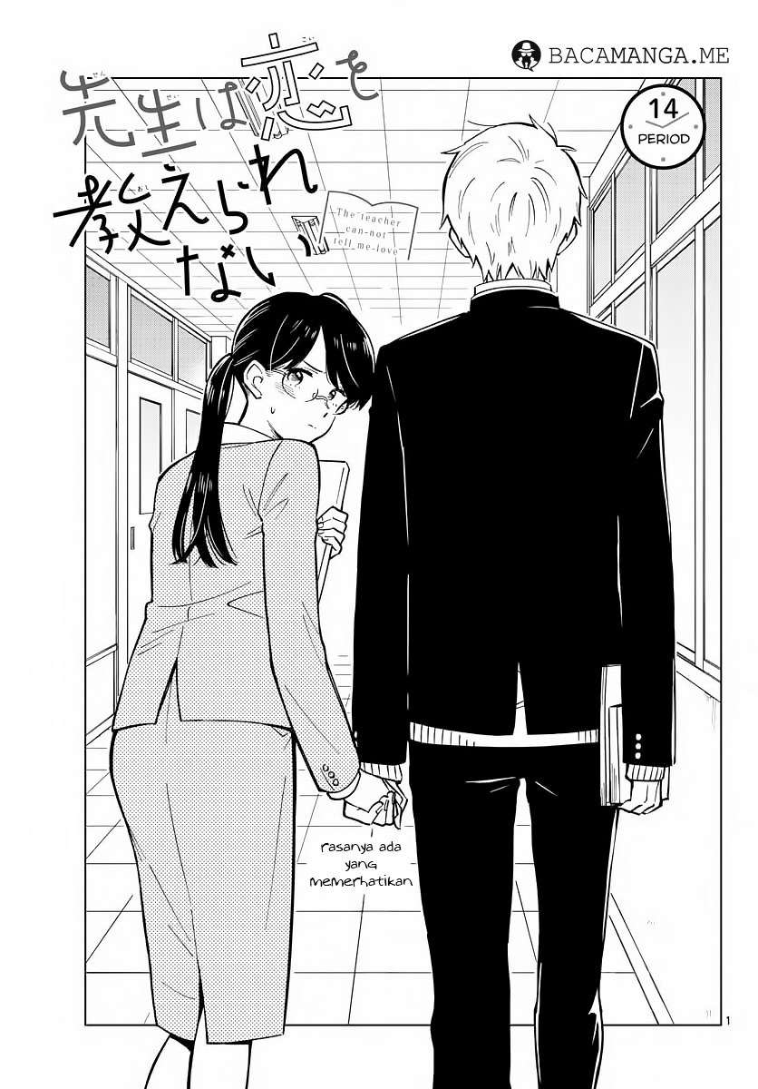 Baca Komik Sensei wa Koi wo Oshierarenai Chapter 14 Gambar 1