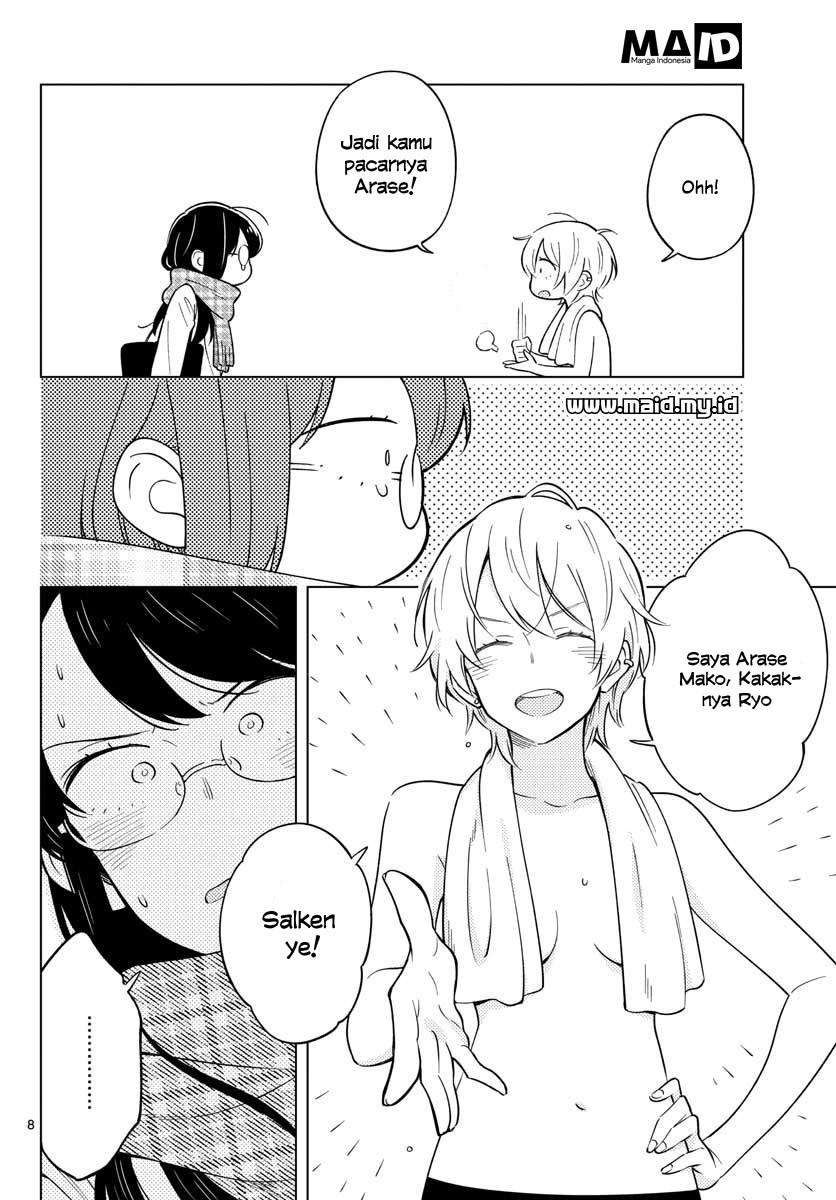 Sensei wa Koi wo Oshierarenai Chapter 11 Gambar 11