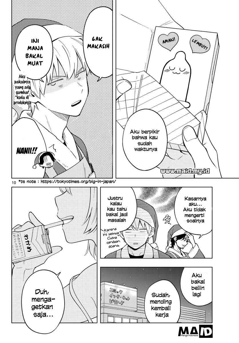 Sensei wa Koi wo Oshierarenai Chapter 11 Gambar 13