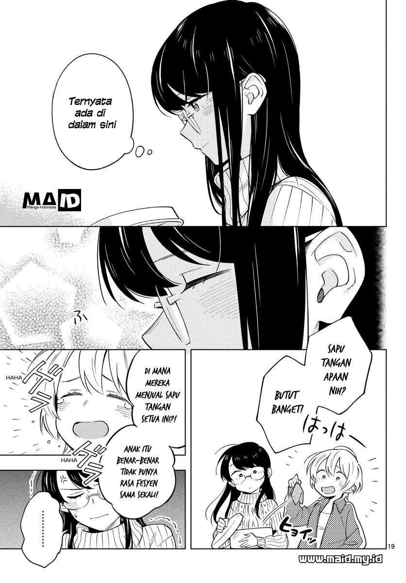 Sensei wa Koi wo Oshierarenai Chapter 11 Gambar 22