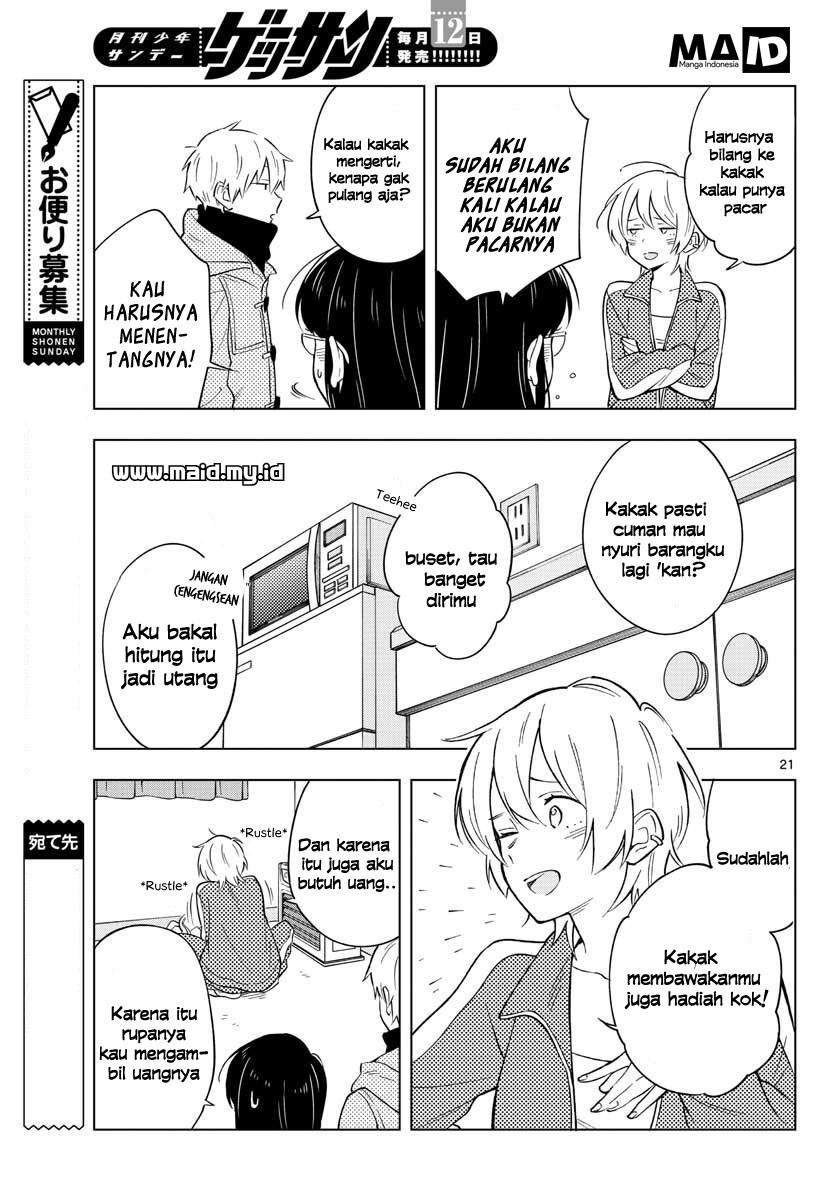 Sensei wa Koi wo Oshierarenai Chapter 11 Gambar 24