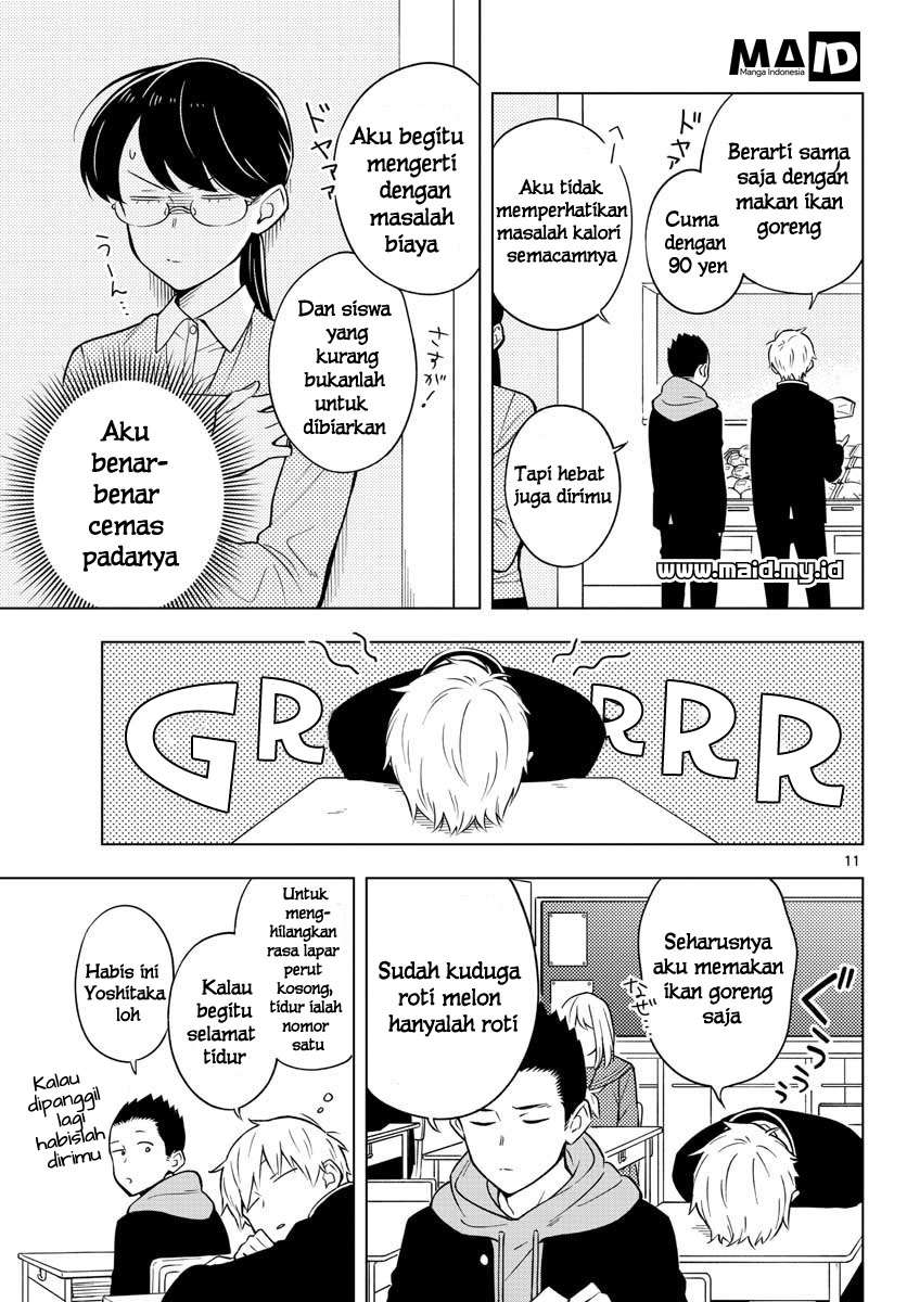Sensei wa Koi wo Oshierarenai Chapter 10 Gambar 14