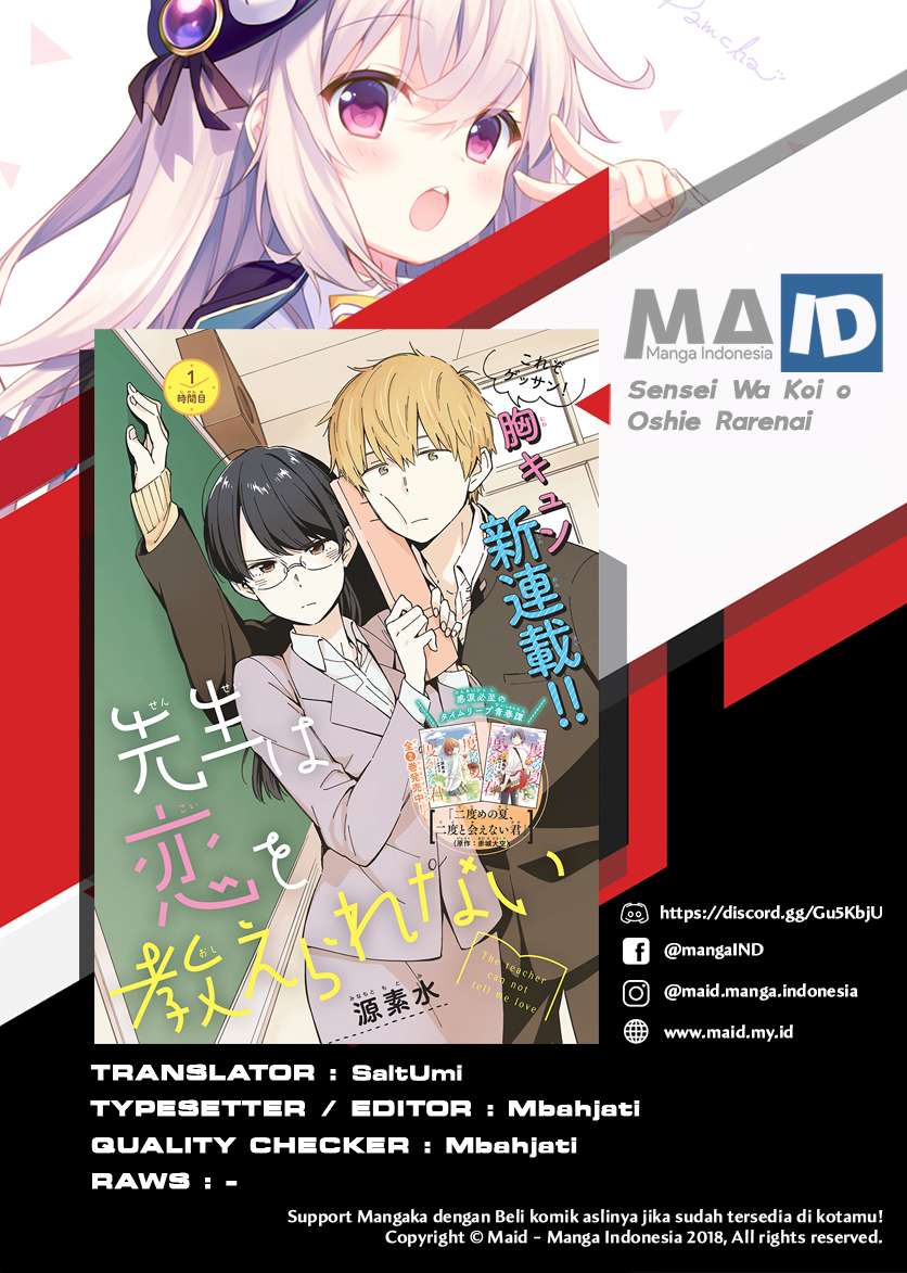 Baca Manga Sensei wa Koi wo Oshierarenai Chapter 10 Gambar 2