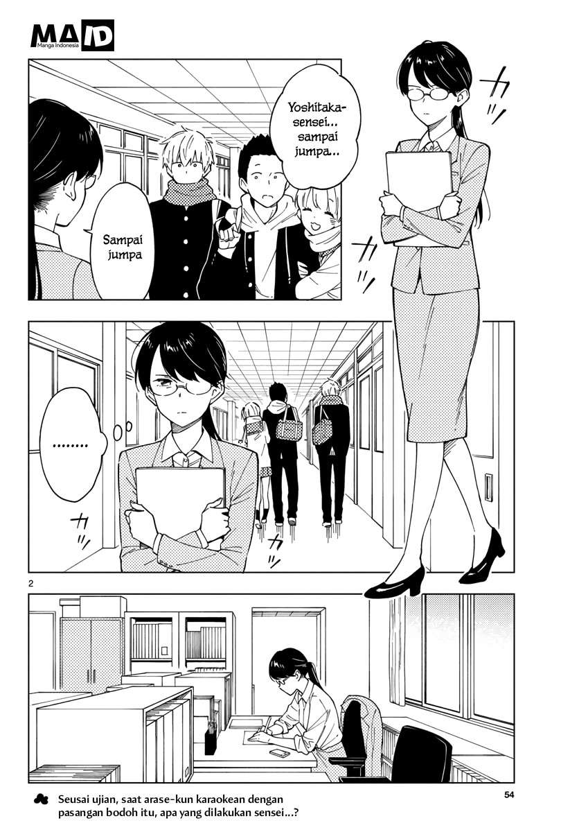 Sensei wa Koi wo Oshierarenai Chapter 4 Gambar 5