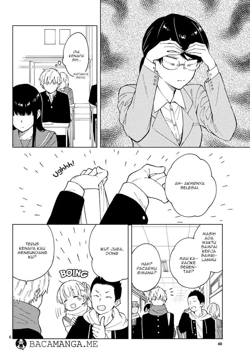 Sensei wa Koi wo Oshierarenai Chapter 3 Gambar 7