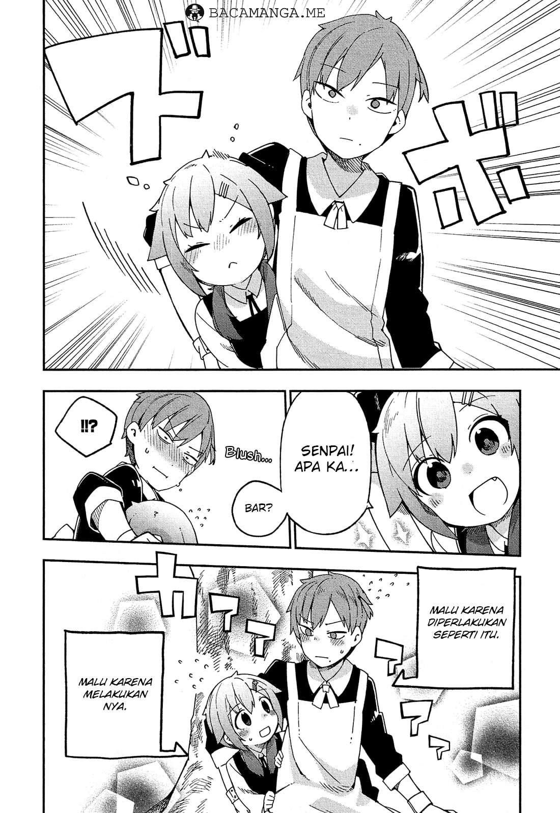 Ookami Shounen wa Kyou mo Uso wo Kasaneru Chapter 32 Gambar 12