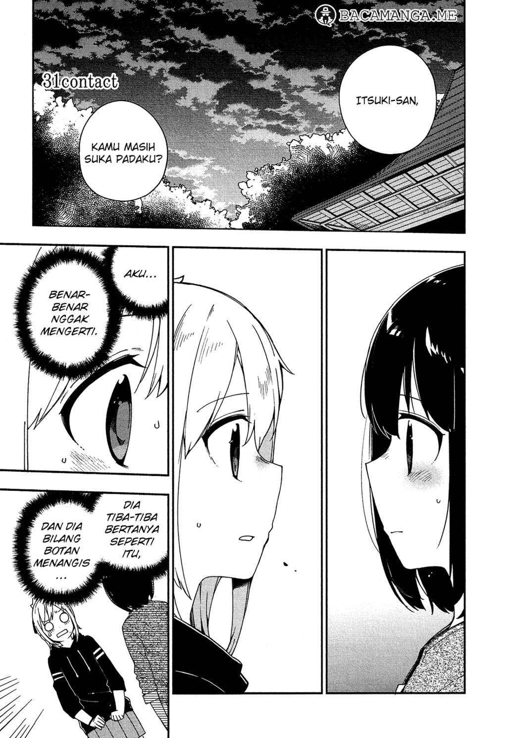 Baca Komik Ookami Shounen wa Kyou mo Uso wo Kasaneru Chapter 31 Gambar 1