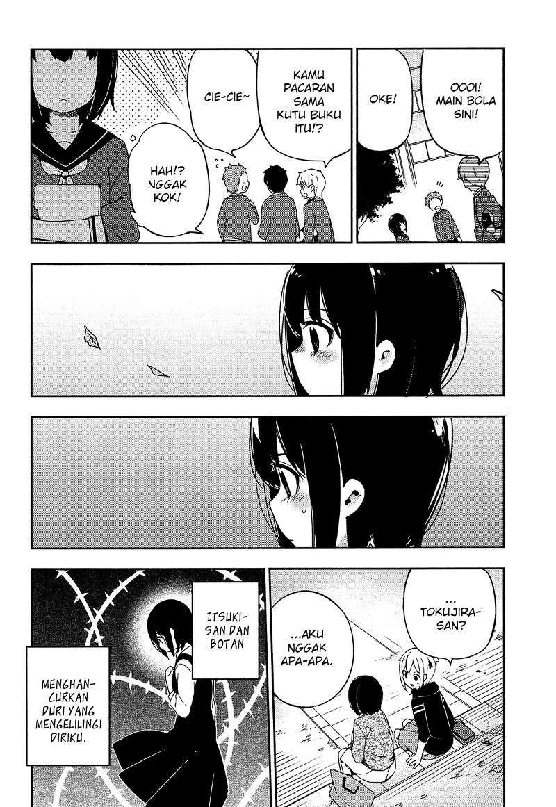 Ookami Shounen wa Kyou mo Uso wo Kasaneru Chapter 29 Gambar 15