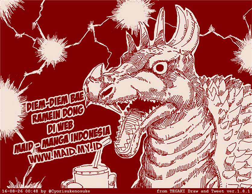 Sensei wa Koi wo Oshierarenai Chapter 2 Gambar 23