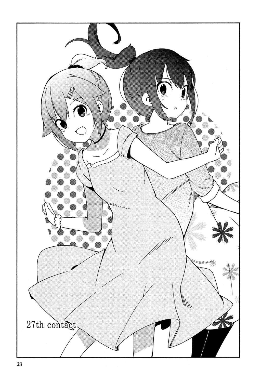 Baca Manga Ookami Shounen wa Kyou mo Uso wo Kasaneru Chapter 27 Gambar 2