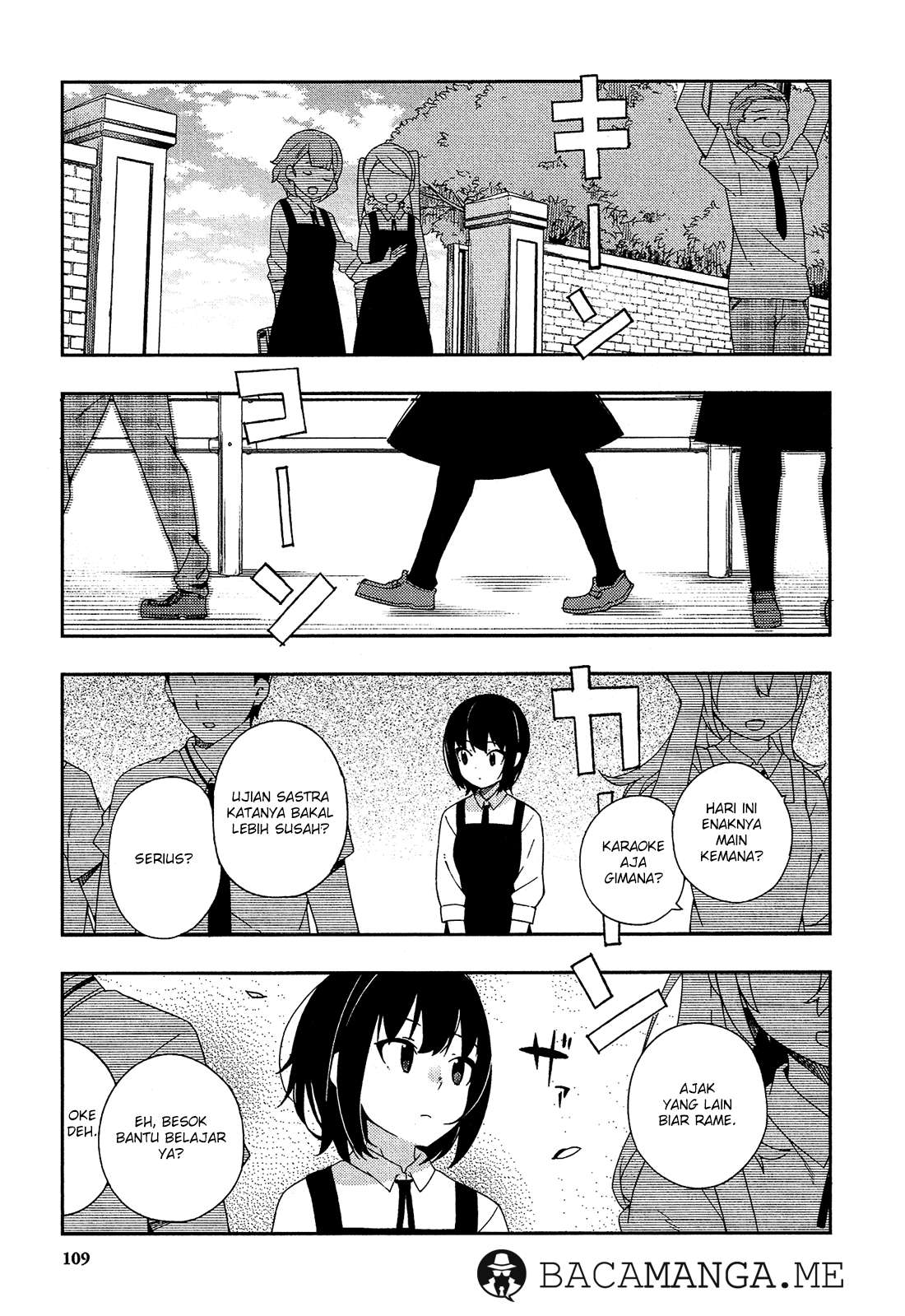 Baca Komik Ookami Shounen wa Kyou mo Uso wo Kasaneru Chapter 23 Gambar 1
