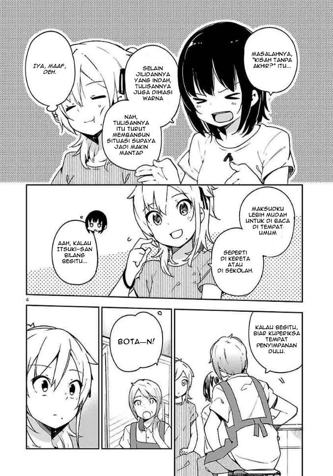 Ookami Shounen wa Kyou mo Uso wo Kasaneru Chapter 10 Gambar 5