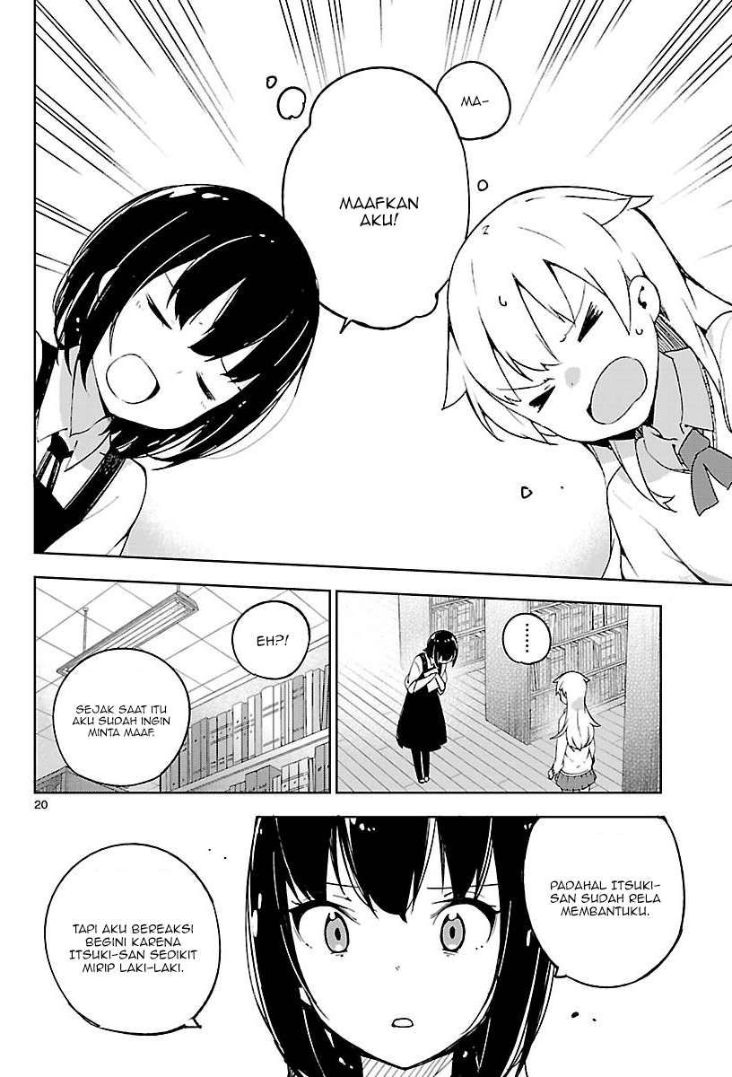 Ookami Shounen wa Kyou mo Uso wo Kasaneru Chapter 7 Gambar 21