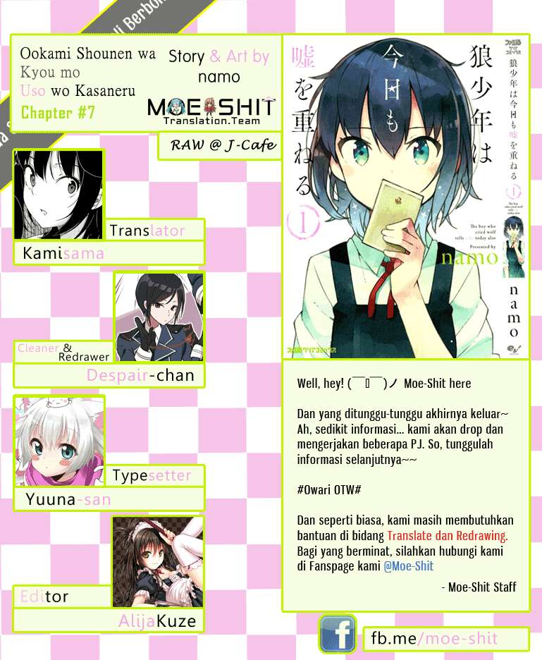 Ookami Shounen wa Kyou mo Uso wo Kasaneru Chapter 7 Gambar 26