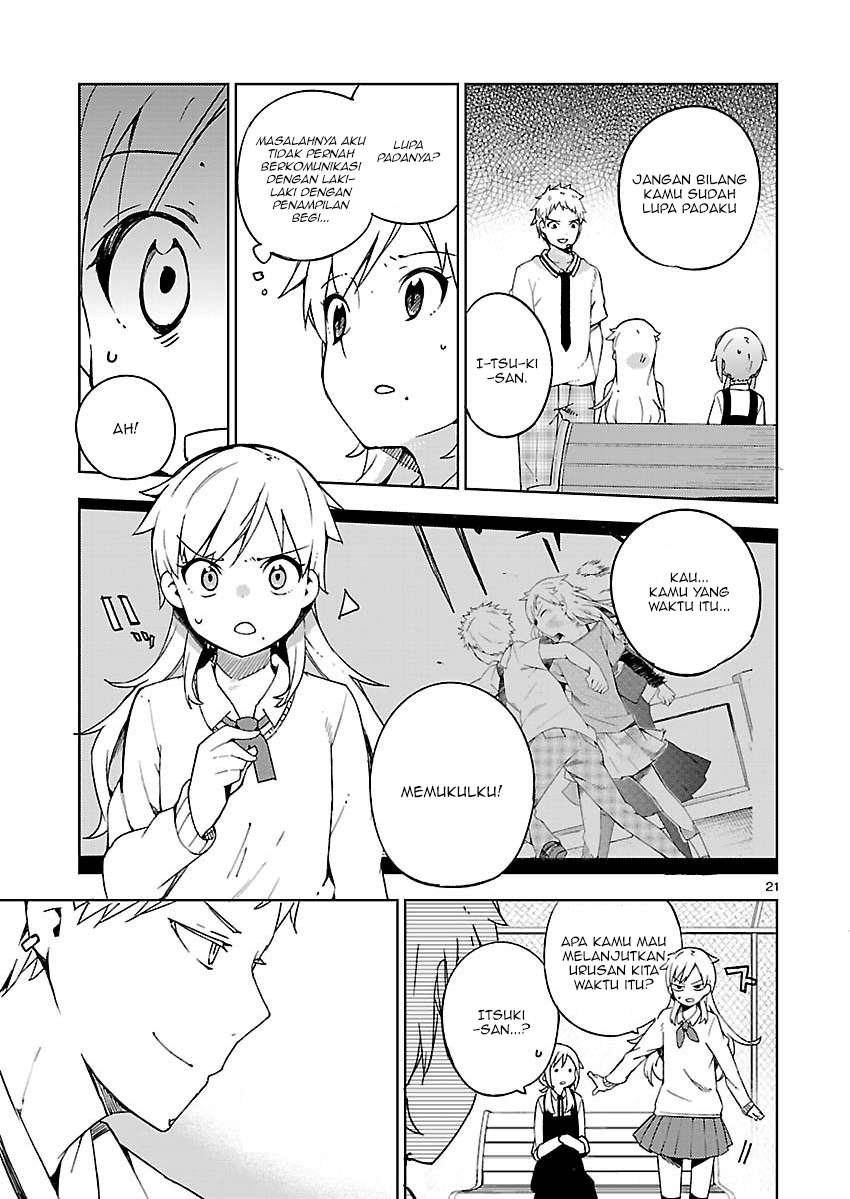 Ookami Shounen wa Kyou mo Uso wo Kasaneru Chapter 6 Gambar 22