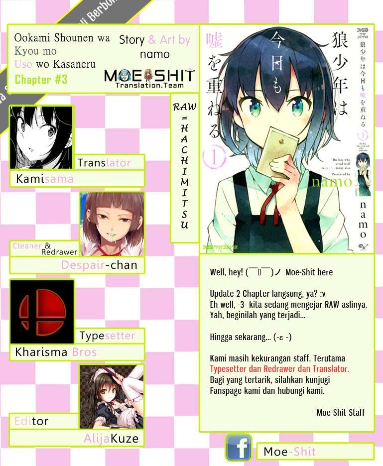 Ookami Shounen wa Kyou mo Uso wo Kasaneru Chapter 3 Gambar 30