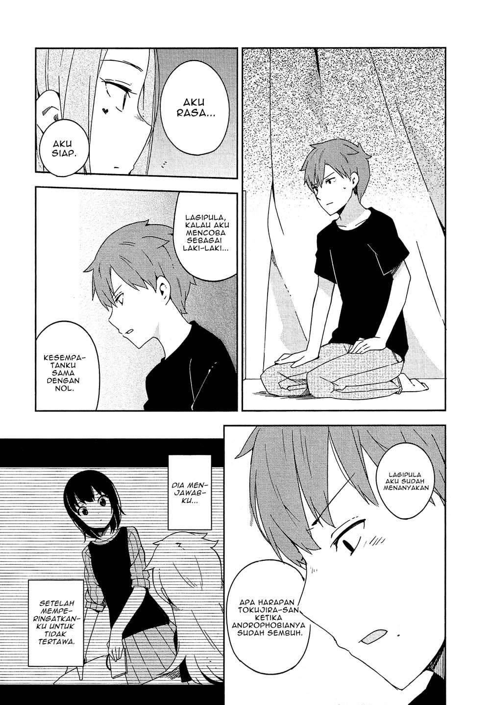 Ookami Shounen wa Kyou mo Uso wo Kasaneru Chapter 2 Gambar 24