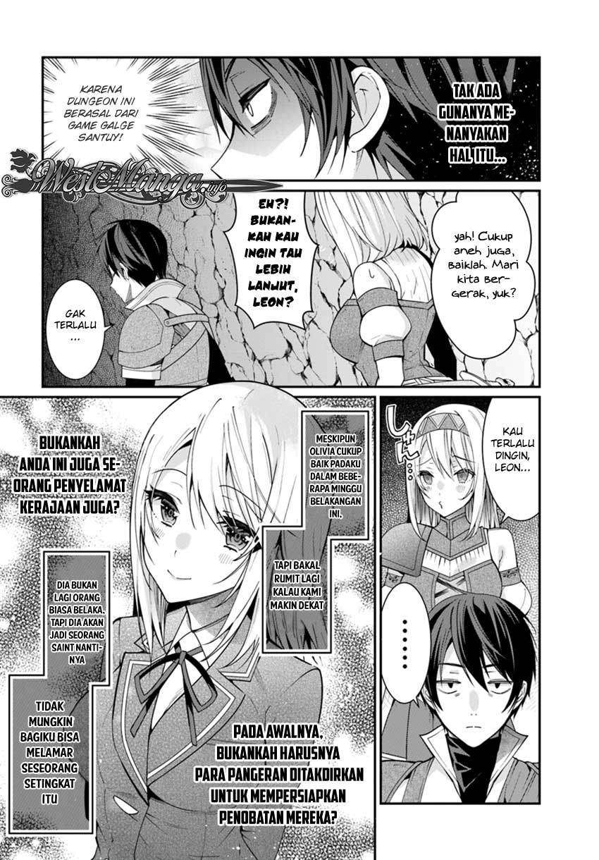 Otome Game Sekai wa Mob ni Kibishii Sekai Desu Chapter 6 Gambar 3