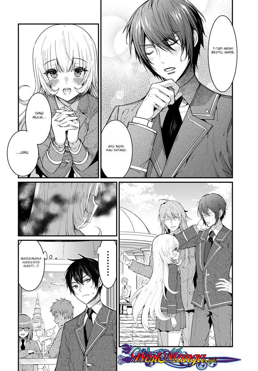 Otome Game Sekai wa Mob ni Kibishii Sekai Desu Chapter 5 Gambar 11