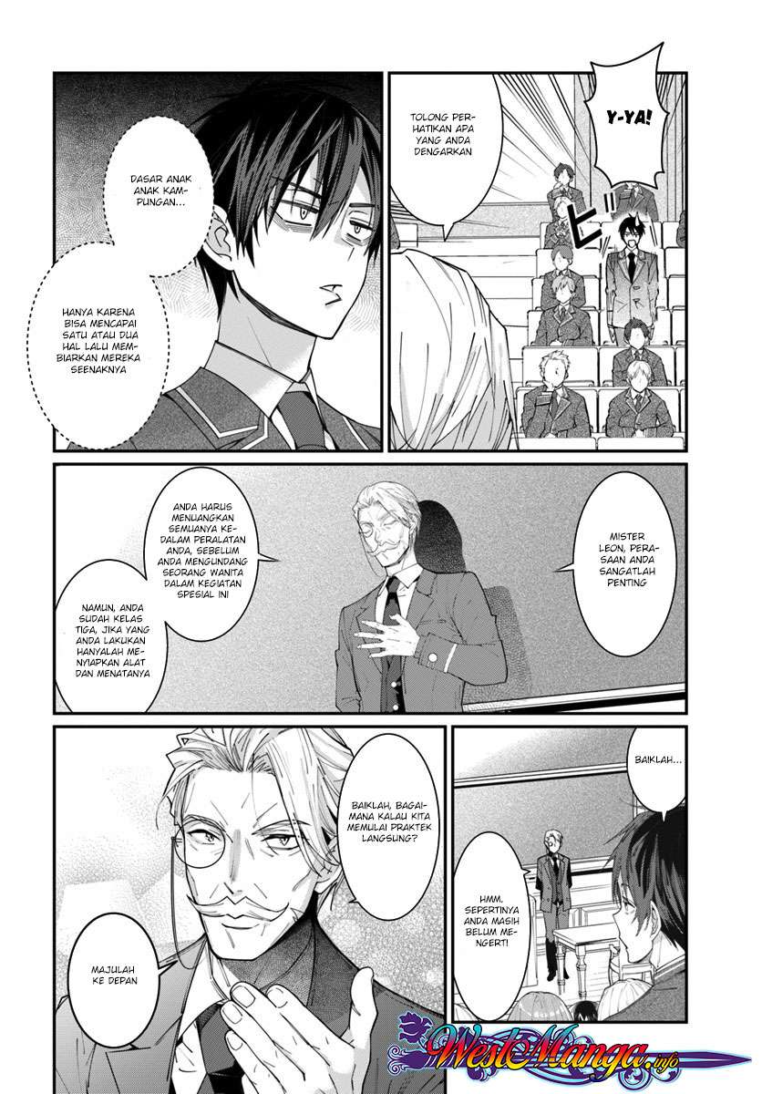 Otome Game Sekai wa Mob ni Kibishii Sekai Desu Chapter 5 Gambar 13