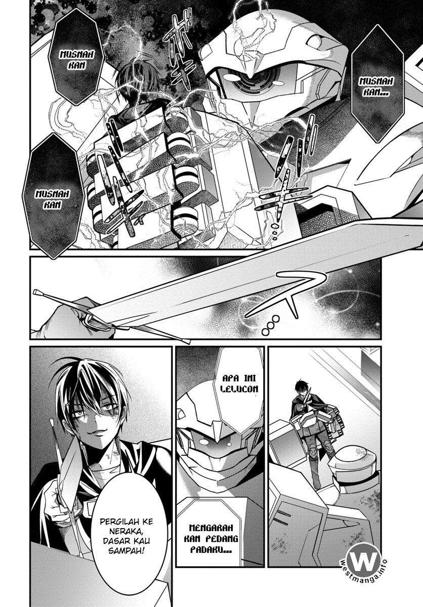 Otome Game Sekai wa Mob ni Kibishii Sekai Desu Chapter 3 Gambar 24