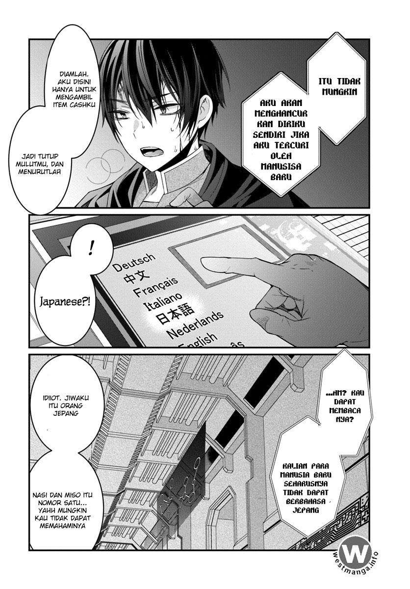 Otome Game Sekai wa Mob ni Kibishii Sekai Desu Chapter 3 Gambar 28